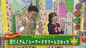 2015.06.06放送分　キッチン