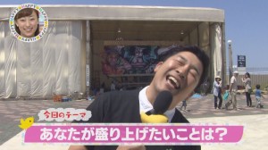 2015.08.01放送分　マイク