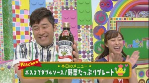 2015.07.04放送分　キッチン