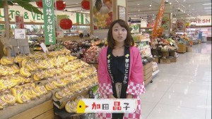 2015.09.26放送分　生中継