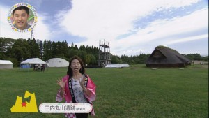 2015.09.12放送分　生中継