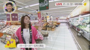 2015.10.31放送分　生中継