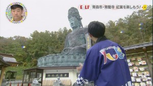 2015.10.24放送分　生中継