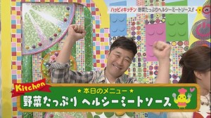 2015.10.03放送分　キッチン
