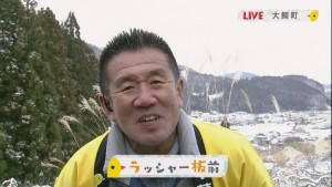 2015.12.19放送分　生中継