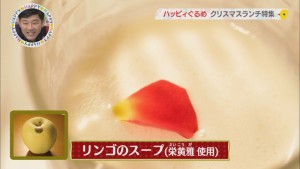 043