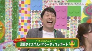 2015.12.05放送分　キッチン