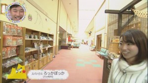 2016.01.16放送分　生中継