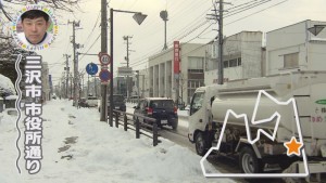 2016.01.30放送分　珍道中