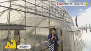 2016.02.27放送分　生中継