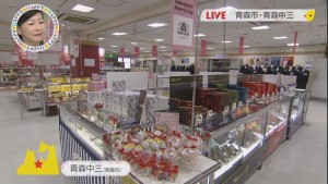 2016.02.13放送分　生中継