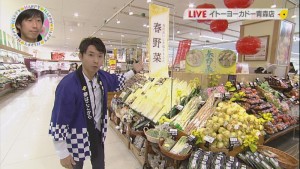 2016.02.20放送分　生中継
