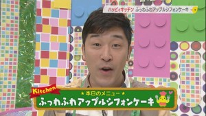 2016.03.26放送分　キッチン