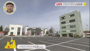 2016.04.09放送分　生中継