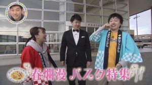 2016.04.02放送分　ぐるめ
