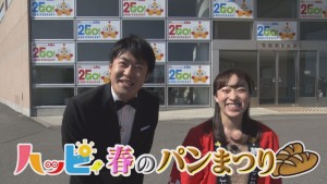 2016.04.23放送分　ぐるめ