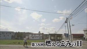 2016.04.30放送分　劇団