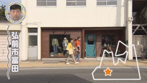 2016.05.21放送分　珍道中