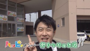 2016.05.14放送分　ぐるめ