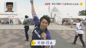 2016.06.25放送分　生中継