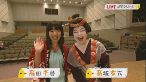 2016.06.18放送分　生中継