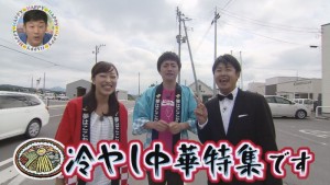 2016.07.02放送分　ぐるめ