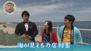2016.07.23放送分　ぐるめ