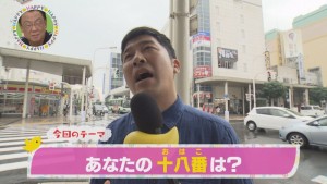 2016.07.30放送分　マイク