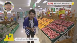 2016.10.01放送分　生中継