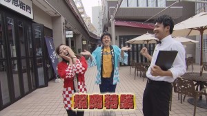 2016.09.17放送分　ぐるめ