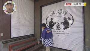 2016.11.12放送分　生中継