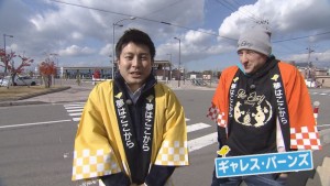 2016.11.19放送分　珍道中
