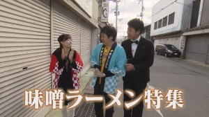 2016.11.12放送分　ぐるめ