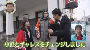 2016.12.10放送分　ぐるめ