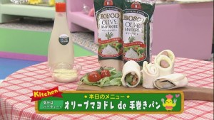 2016.12.03放送分　キッチン