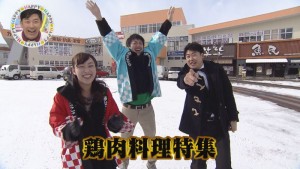 2017.01.21放送分　ぐるめ