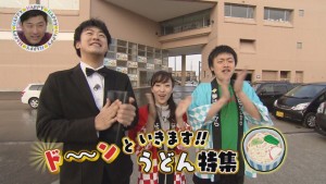 2017.01.07放送分　ぐるめ