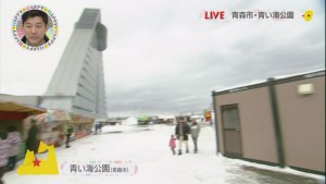 2017.02.04放送分　生中継