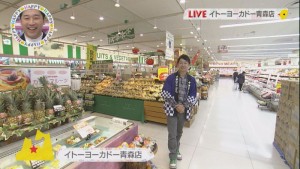 2017.03.25放送分　生中継