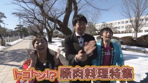 2017.03.04放送分　ぐるめ