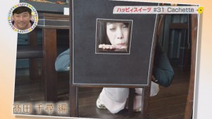 117
