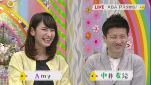 2017.03.25放送分　ファッション
