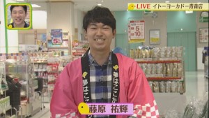2017.04.08放送分　生中継