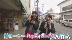 2017.04.15放送分　ガールズ