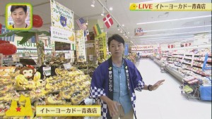 2017.05.27放送分　生中継