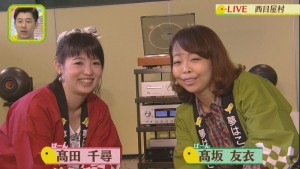 2017.05.20放送分　生中継