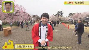 2017.04.29放送分　生中継