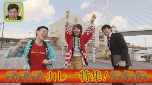 2017.05.13放送分　ぐるめ