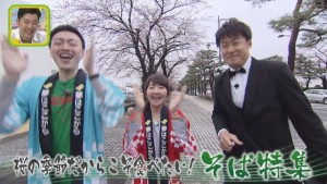 2017.04.29放送分　ぐるめ