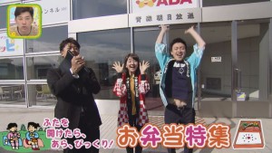 2017.05.27放送分　ぐるめ